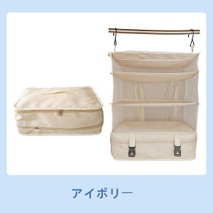 yN[|2480~ 365oׁzgx|[` ݂艺 k 2way gxk|[` kP[X COs o s |[` obO ֗ObY gx ߗ [ P[X pbLO ܂