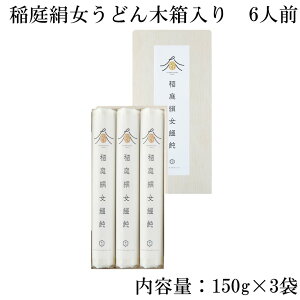 댦ǂmRK-60n6lO 150g×3 p ؔ 낤ǂ ̓  Mtg v[g Ȃɂ키ǂ  蕨 ǂ
