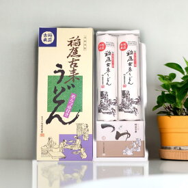 稲庭 うどん 稲庭古来うどん 紙箱入り たれ付き 300g お世話になった方への 贈り物 ギフト 献上 大容量 秋田 特産品 ふるさと納税 返礼品 伝統 製法 お中元 中元 お歳暮 歳暮 手作り 早割