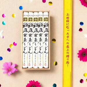  ǂ ×ǂ ؔ 800g bɂȂւ 蕨 Mtg  e Hc Yi ӂ邳Ɣ[ ԗi ` @   Ε Ε  