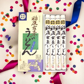 稲庭 うどん 稲庭古来うどん 紙箱入り 600g お世話になった方への 贈り物 ギフト 献上 大容量 秋田 特産品 ふるさと納税 返礼品 伝統 製法 お中元 中元 お歳暮 歳暮 手作り 早割