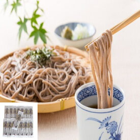 【2，400g】 稲庭 古来 そば 160g 15袋セット 稲庭の郷 珍しい 滋味 風味良く コシあり 秘伝製法 ふるさと納税 返礼品 そば 蕎麦 乾麺 ギフト 中元 歳暮