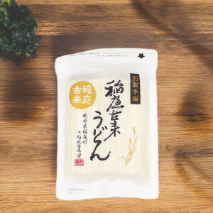  ǂ ×ǂ `bNt 540g Hc {O傤ǂ `@  Yi ӂ邳Ɣ[ ԗi 1C000~ |bL   ǂ Mtg  Ε