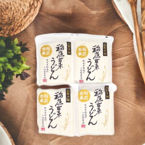  ǂ ×ǂ `bNt 540g 4 Hc {O傤ǂ `@  Yi ӂ邳Ɣ[ ԗi   ǂ Mtg  Ε