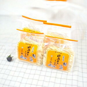  ǂ ×ǂ JM ӂ 񂴂 Ȃ 300g ×4 {O傤ǂ `@  ӂ邳Ɣ[ ԗi  Ε Mtg