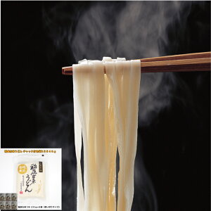  ǂ ˂ ×ǂ `bNt 540g Hc {O傤ǂ `@  Yi ӂ邳Ɣ[ ԗi   ǂ Mtg  Ε
