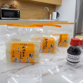 【1500g】稲庭 うどん 短寸 500g ×3袋 切り落とし 秋田 国産 日本三大 うどん 名産品 ふるさと納税 返礼品 お土産 ポッキリ 乾麺 ギフト 中元 歳暮 手作り 麺つゆ サービス あり 増量 人気 一番 1番