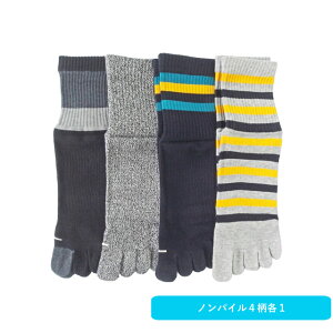 5{w\bNX Y F܂ 4Zbg EH[LO X|[c 5{wN[ C 5{w y[֑z