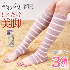 \bNX fB[X 3Zbg C Zbg ₷ p g r ӂӂ wl   nC\bNX I[vgD ϔ bNX ނ yz