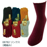 【あったか】ミンク混クルーソックス