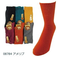 【あったか】ミンク混クルーソックス