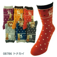 【あったか】ミンク混クルーソックス