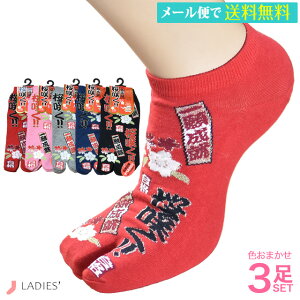 y1,000~|bLziF C fB[X a iF肨 萬A炭 ܃\bNX F܂3Zbg ObY  w   [֑