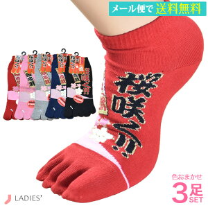 y1,000~|bLz ܃\bNX F܂3Zbg C fB[X a iF ObY   萬A炭   󌱐 [֑