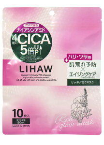 LIHAW nE b`OE}XN yCICA×iCAVA~hzzrE pbN V[g}XN 10
