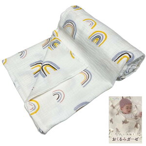 �y�ۈ�m�����zPureHug ������� �K�[�[ �K�[�[�P�b�g ������݃K�[�[ �Ԃ���� �x�r�[ �u�����P�b�g �V���� �~ �މ@