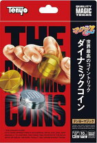楽天市場】ギミックコインの通販