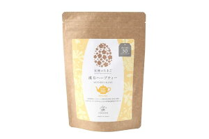 Vĝ܂ n[ueB[ n[ueB[ 30eB[obO  mJtFC 玙  s 