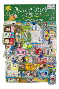 ݂Ȃłт̎Ԃł LN^[ 40t