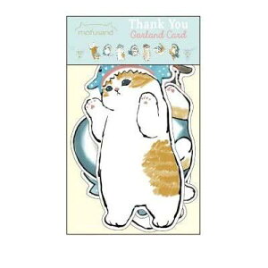 �A�N�e�B�u�R�[�|���[�V���� ���t�T���h[�O���[�e�B���O�J�[�h]�K�[�����h�J�[�h/�T���L���[ mofusand