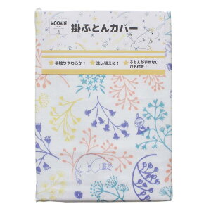 [~ _uK[[|Jo[ xr[ { 2dK[[ isNjbNzCgj