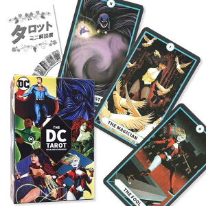 DC ^bg The DC Tarot Deck and Guidebook ^bg肢 {t Ki ^bgJ[h 78
