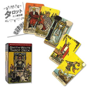 X~XEEFCg ^bg {[_X ~j`A GfBV Smith-Waite Tarot Deck Borderless Miniature Edition ^bg肢 {t Ki ^bgJ[h 78 ~jTCY