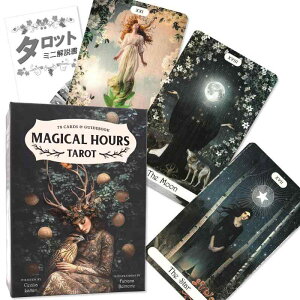 }WJ A[Y ^bg Magical Hours Tarot ^bg肢 {t Ki ^bgJ[h 78