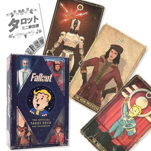 tH[AEg ^bg Fallout: The Official Tarot ^bg肢 {t Ki ^bgJ[h 78