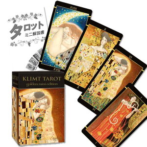 S[f Ng ^bg ~j GfBV Golden Klimt Tarot Mini ^bg肢 {t Ki ^bgJ[h 78 ~jTCY