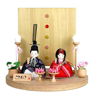 ���l�` �ؖڍ��ݐl�` ���Ƃق� �݂ꂢ �����t���Z�b�g �ۖ~ �����t�� ����t�� �i�`������ KTH-3202G-S2