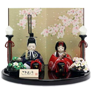 ���l�` �ؖڍ��ݐl�` ���Ƃق� �݂ꂢ �����t���Z�b�g �ۖ~ �����t�� ����t�� �u���b�N KTH-3202G-S3