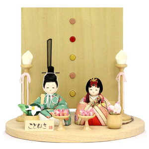 ���l�` �ؖڍ��ݐl�` ���Ƃق� �݂̂� �����t���Z�b�g �ۖ~ �����t�� ����t�� �i�`������ KTH-3203J-S2