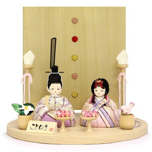 ���l�` �ؖڍ��ݐl�` ���Ƃق� �݂��� �����t���Z�b�g �ۖ~ �����t�� ����t�� �i�`������ KTH-3203E-S2