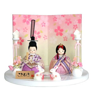 ���l�` �ؖڍ��ݐl�` ���Ƃق� �݂��� �����t���Z�b�g �ۖ~ �����t�� ����t�� �z���C�g KTH-3203E-S1