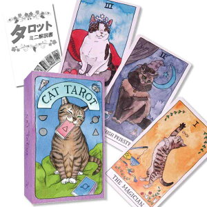 Lbg ^bg Cat Tarot ^bg肢 {t Ki ^bgJ[h 78 lR L