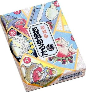 삩邽X(Okuno Karuta-ten)  邽