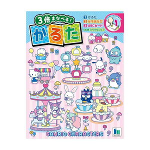 VEm[g 邽 TILN^[Y 430466001