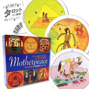 }U[s[X Eh ^bg fbL Motherpeace Round Tarot Deck ^bg肢 {t Ki ^bgJ[h 78 ۂ