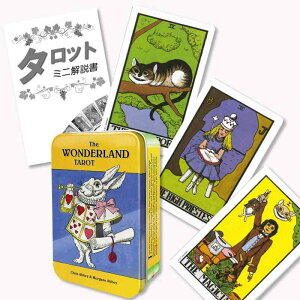 yʃP[Xz_[h ^bg The Wonderland Tarot in a Tinysvc̍̃AXz^bg肢 {t Ki ^bgJ[h 78 ~jTCY
