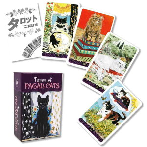 yCK Lbc ^bg ~j Pagan Cats Tarot Mini ^bg肢 {t Ki ^bgJ[h 78 ~jTCY