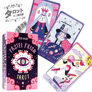 pXe vY ^bg Pastel Prism Tarot ^bg肢 {t Ki ^bgJ[h 78