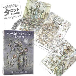 }WbN[J[Y ^bg Magicmakers Tarot ^bg肢 {t Ki ^bgJ[h 78