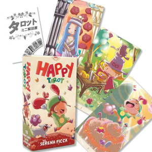 nbs[ ^bg Happy Tarot ^bg肢 {t Ki ^bgJ[h 78