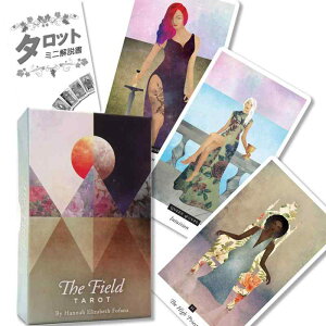 tB[h ^bg The Field Tarot ^bg肢 {t Ki ^bgJ[h 78