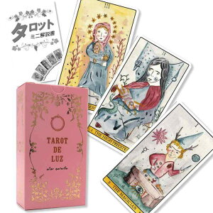 ^bg fEEX Tarot de la Luz ^bg肢 {t Ki ^bgJ[h 78