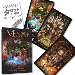 }PbeB ^bg Marchetti Tarot ^bg肢 {t Ki ^bgJ[h 78