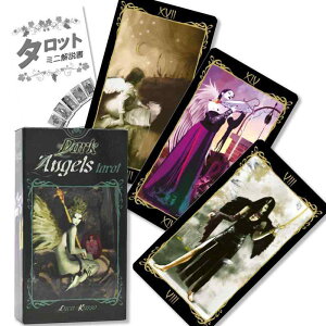 _[N GWF ^bg Dark Angel Tarot ^bg肢 {t Ki ^bgJ[h 78