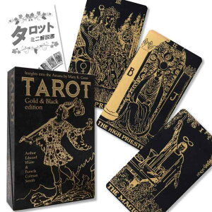 ^bg S[hubN GfBV Tarot Gold  Black Edition ^bg肢 {t Ki ^bgJ[h 78