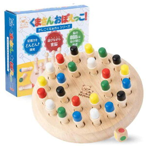 903toys ܂񂨂ڂ L _o Q[  ]g mߋ pY 